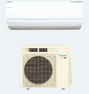 Daikin’s split and multi-split type air conditioning systems offer superior performance, energy-efficiency, and comfort in stylish solutions conforming to all interior spaces and lifestyles. An extensive product lineup utilizes Daikin technology for lower costs and environmental impact.